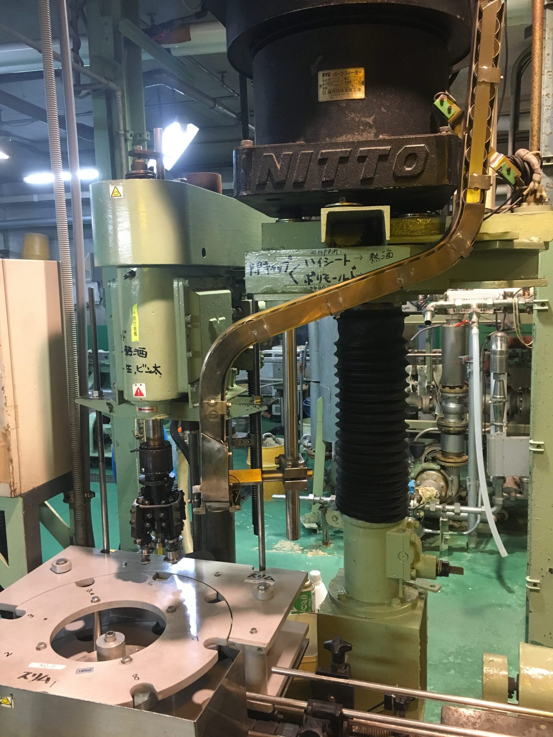 株式会社吉村鉄工所 打栓機