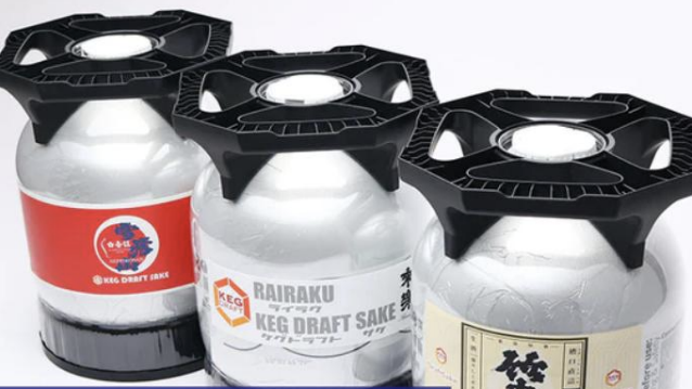 KEYKEG（酸化を防ぐ特殊容器）